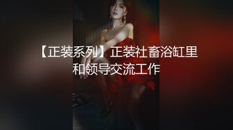 【自整理】Pornhub博主Casey Jones喜欢自慰的女人  是因为男人不能满足吗？【150V】 (60)