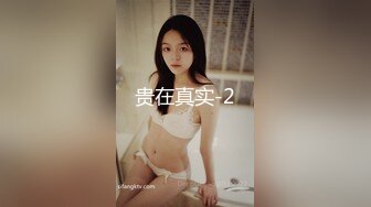 济南3号少妇