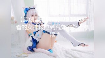 【模特写真拍摄丶探花】专业摄影师 圣诞主题，极品模特露脸，换装多套，掰穴揉胸香艳刺激 (11)