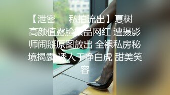 大神潜入商场女厕全景偷拍多位漂亮小姐姐的极品美鲍 (5)