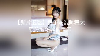 STP22566 【钻石级推荐】超人气女优参演91影片处女作-为国争光国人胯下征服吸精北欧名模 白色妖姬 美乐蒂 ·雏