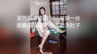 舞蹈系艺术生女神，极品9分女，黄金比例身材，床上舞姿很专业，女神也要下海啊