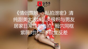 剧情演绎贵妇到女子SPA会所推油按摩猥琐眼镜穷小子与美女技师有一腿偷偷摸摸在顾客旁边打炮对白搞笑淫荡1080P原版