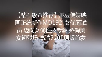 《骚宝》男技师偷拍骚女全身SPA，Q弹大白美臀，精油推屁股，金手指扣弄多毛骚穴，扶着屁股侧入爆插