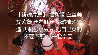  漂亮美眉吃鸡啪啪 爽吗老婆 戴不戴 戴啊 妹子在家被男友无套输出 要求戴套