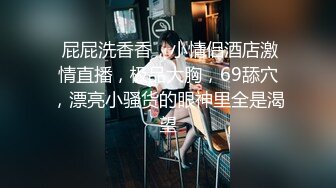 清晨操细腰美臀老婆