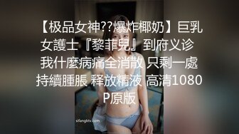 【专约老阿姨】中场休息后继续，精品人妻，肤白臀翘，风情万种一炮怎么够，小伙奋力抽插给姐姐高潮享受