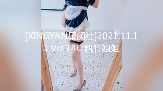 【OnlyFans】【逃亡】国产女21岁小母狗优咪强制高潮，拍摄手法唯美系列，调教较轻，视频非常好，女的也够漂亮 13