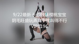 【最新自录极品大蜜女神下海自慰】很爱这款美臀骚逼