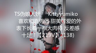 143_(sex)20231117_追殺小丸子wdqc