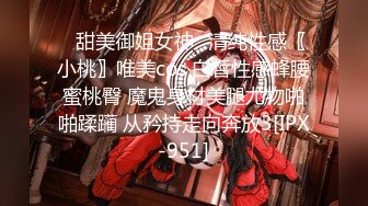 【最新封神兄妹乱伦】海角大神『极品妹妹和我的淫荡生活』新作 妹妹化身母狗双洞齐插 高潮数次 求赶快射