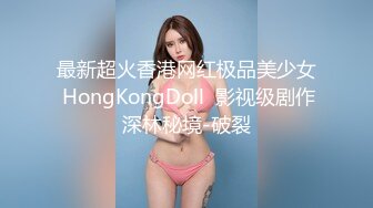 贵阳的小女友，白白嫩嫩的少女皮肤，躺在床上玩阴蒂，真的是好美噢~