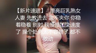 【外网精选】推特精品博主高颜值反差美女合集整理（骚 浪 贱）