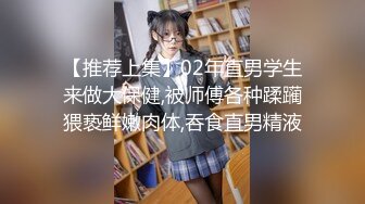 后入老婆闺蜜的小逼，屁股又大又翘