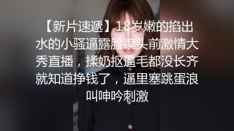 淫妻少妇被老公找黑人尼哥无套后入内射 调教女仆装老婆 后入怼操一步到胃