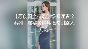 聂小倩.女儿的试探.母亲新男友太老实.单纯女儿来试探.果冻传媒独家原创