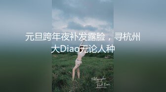 蜜桃影像传媒国产AV剧情新作-勾引锁匠 极品乱伦亲兄妹操不爽 呆萌女娃张曼青