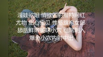 浴室偷放摄像头偷拍老婆的表妹洗澡身材还不错逼毛很性感值得撸一发