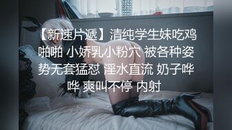 就喜欢后面肏她