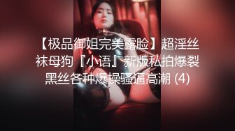 【足控狂喜】国产清纯美足M小母狗「BlackCatluna」OF露脸私拍 反差婊欲求不满自慰足交性爱多人啪啪【第一弹】