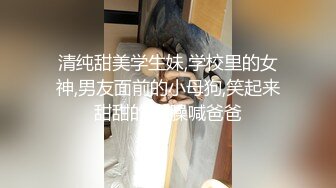 【全国探花】，性格外向兼职白领，最佳做爱拍档，连续干了两炮爽歪歪