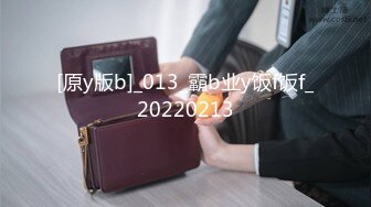 日常更新2024年5月20日个人自录国内女主播合集【234V】 (341)