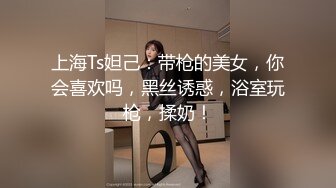 天美传媒TMW228沉沦巨乳诱惑