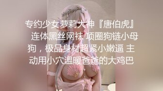 星空传媒XKTC048性感的瑜伽老师床技很不错