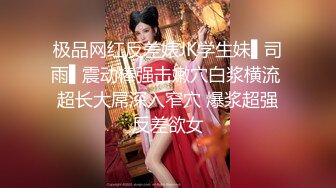 超爆高颜值女神 最新OF私拍流出 爆炸式巨乳 真空揉奶 女神御姐