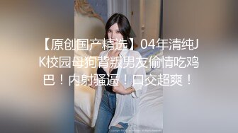 清纯甜美小可爱⚡可爱学妹小狗〖软萌兔兔酱〗小草神女仆，QQ弹弹的小屁股，bb又很紧温润。做起来很舒服