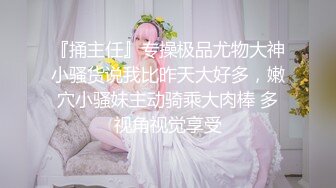 酒店摄像头偷拍奇芭年轻小夫妻