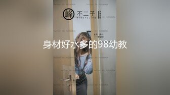 STP27714 ED Mosaic 四个人玩脱衣麻将输光了玩4P