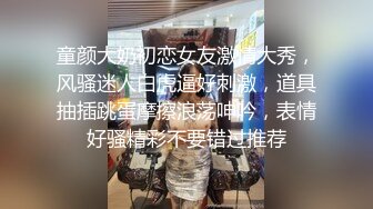 【自整理】酷似西域混血美女，天使容貌的瓷娃娃伸出香舌舔龟头，这画面太反差了！【181V】 (58)