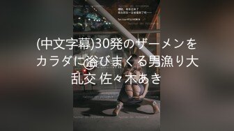   丰满吊钟奶女友和男友啪啪 互玩69舔逼 两个奶子超级大 抠穴自慰