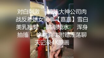 AI明星换脸 AI-佟丽娅~享受少妇的口活与性爱~无码换脸