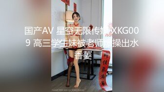 （丸子头外围小姐姐）【牛屌探花】肤白貌美黑森林骚水不断，极品难遇，直播间强烈要求再搞几次没看够