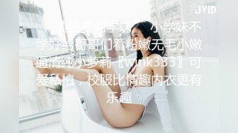 最美韩国TS逆天颜值女人都黯然失色 Princess 爆肏后紧致庭小表情太享受了 顶撞前列腺内射嫩菊