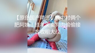 偷情已婚人妻美乳嫩穴一览无余