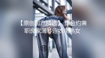 色情主播 妹妹很喜欢我