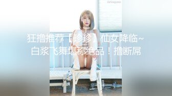 麻豆传媒MDX0203情侣间的情趣游戏-把女友玩弄成淫女-管明美主演