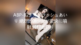 (中文字幕) [ADN-338] クズみたいな妹の夫と何度も不埒なセックスをしてしまった。 舞原聖