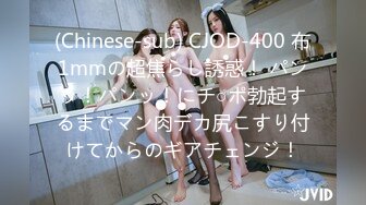 【网曝热门事件震惊】海天盛筵炫富女网红『郭美美』出道拍摄写真后被操视频流出 被摄影师按住猛操 完美露脸 超清4K版 写真