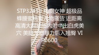 STF轮流换点斗战少妇