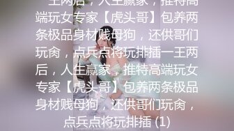 后续，叫声可射