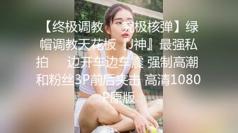 STP29132 ?双模出击? 极品唯美情色艺术尤物▌妍妍x果宝宝▌万圣节典辑 不给阳具就捣蛋 互舔揉乳引爆荷尔蒙 VIP0600