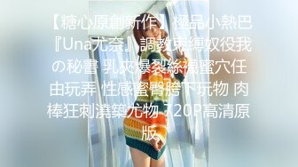 【新片速遞】  在家操小女友 身材苗条 鲍鱼粉嫩 特别这对操起来哗哗的大奶子让我碎碎念念 怎么玩都不够