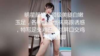 男友面前的乖乖女，其实是淫荡少妇【看简 介分享约炮心得】