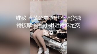 个人原创申请自拍达人，老婆打扮了一下还是很性感的