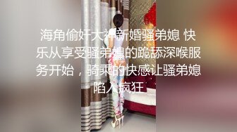 ❤️极品母狗人妻❤️绿妻大神〖juju〗淫乱盛宴，皮肤白皙长腿细腰美妻多P 被当母狗一样的操，端庄优雅娇妻极度淫骚