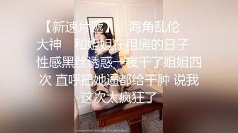 00后小骚逼没想到被玩具玩到高潮